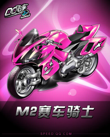 15岁刚行 15岁刚行